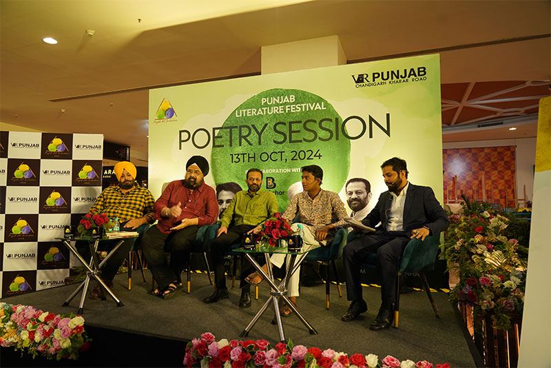 Punjab Art Initiative (Punjab Literature Festival) - 13th October 2024