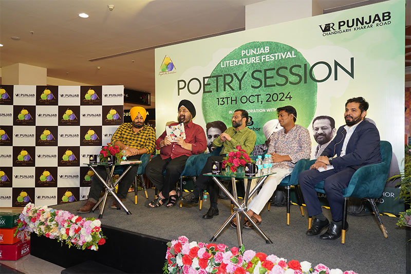 Punjab Art Initiative (Punjab Literature Festival) - 13th October 2024