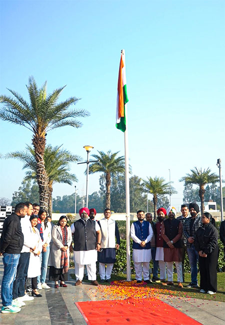 Republic Day Celebration - 26th January 2025