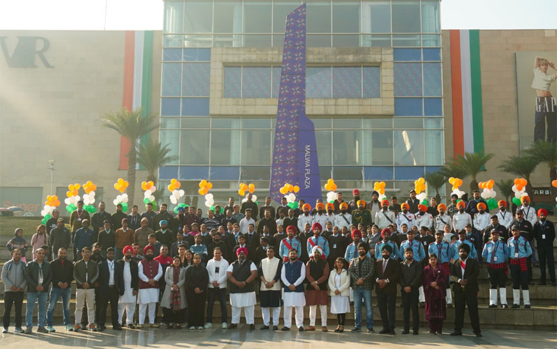 Republic Day Celebration - 26th January 2025