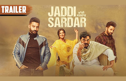 L:ive Concert By Jaddi Sardar Star Cast - 5th September 2019