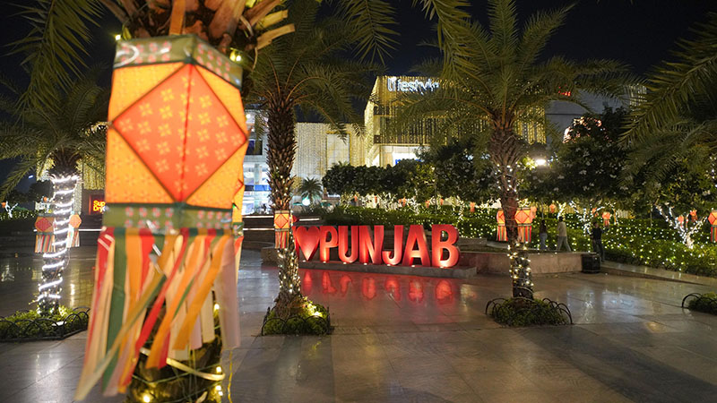 Khushiyan Di Diwali - 1st October 2025