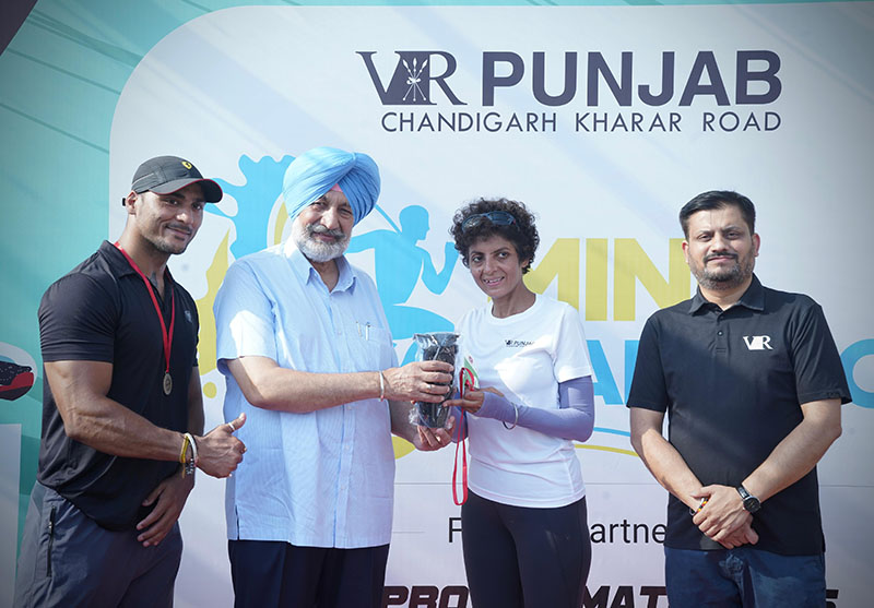 Environment Day Celebration - 5th June 2025