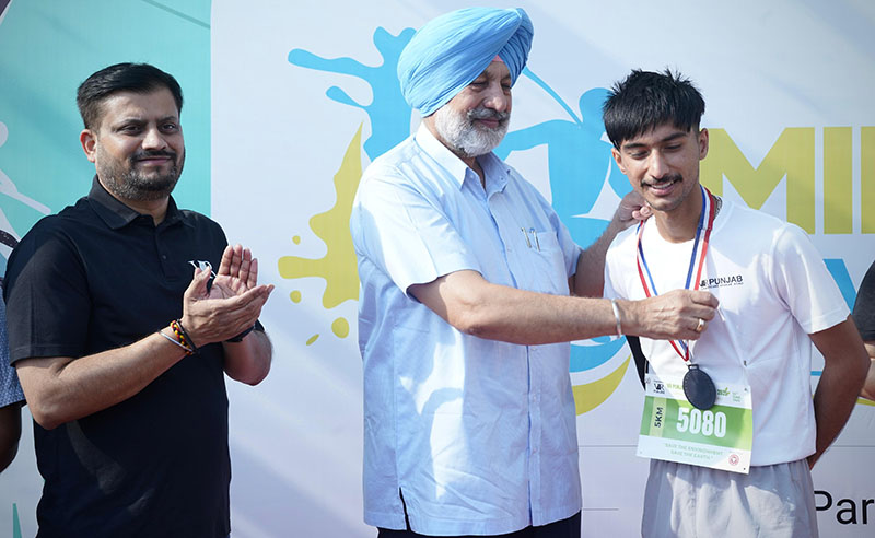 Environment Day Celebration - 5th June 2025