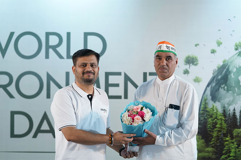 Environment Day Celebration - 5th June 2025