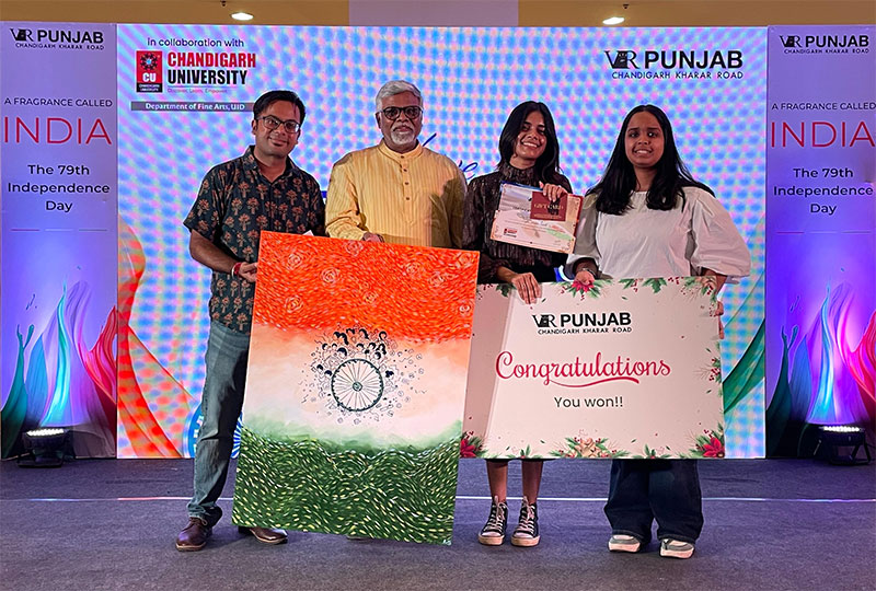 Independence Day Celebration - 15th August 2025