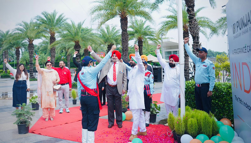 Independence Day Celebration - 15th August 2025