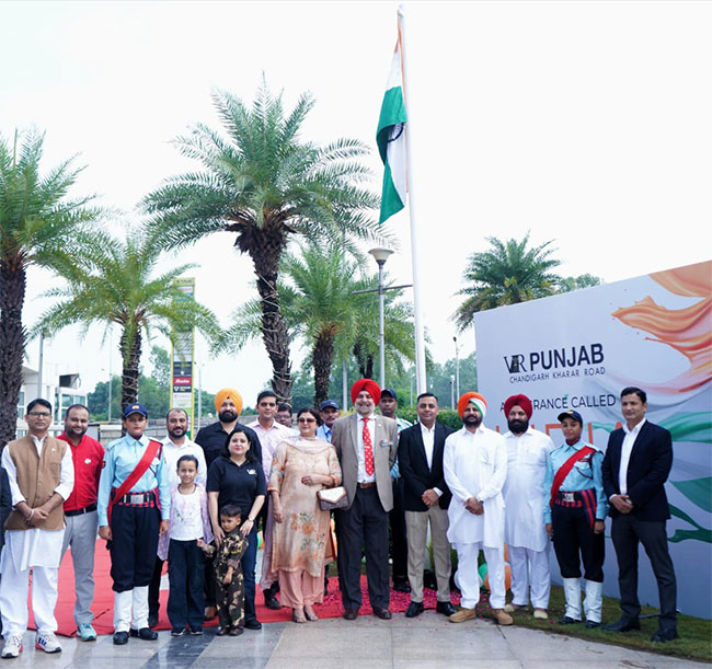 Independence Day Celebration - 15th August 2025
