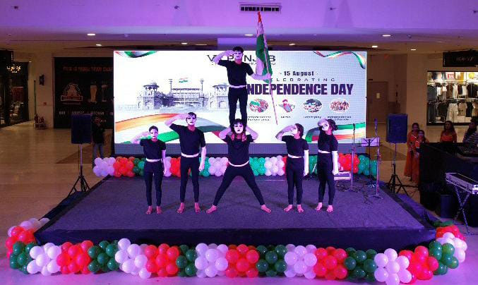 Independence Day Celebration - 15th August 2024