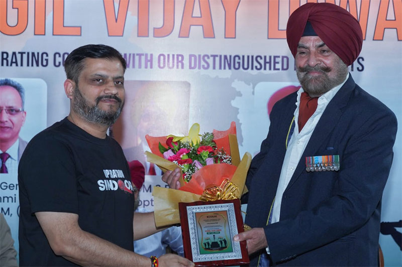 Kargil Vijay Diwas - 30th July 2025
