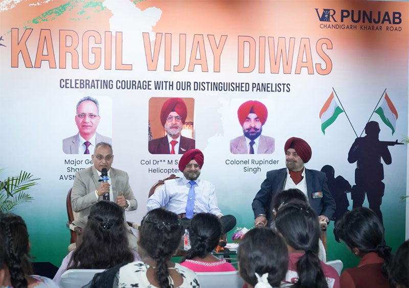 Kargil Vijay Diwas - 30th July 2025