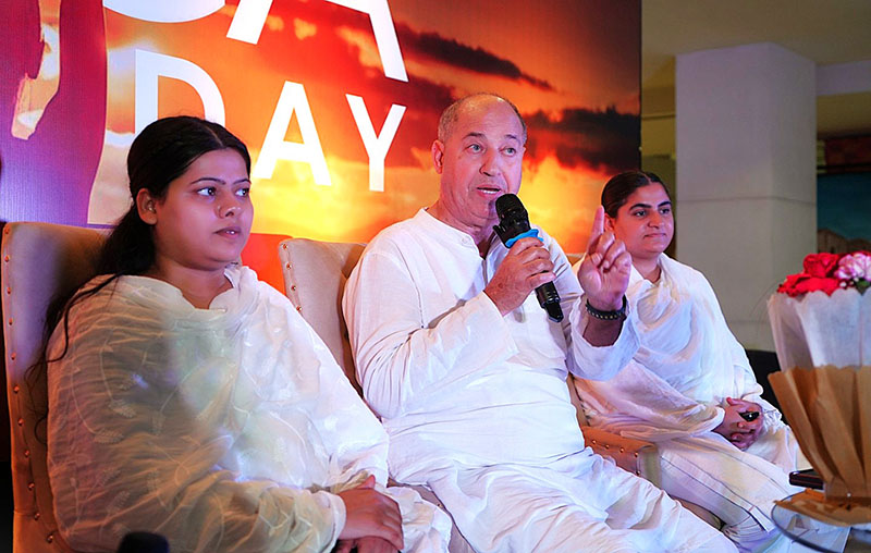 International Yoga Day Celebration - 21st June 2025